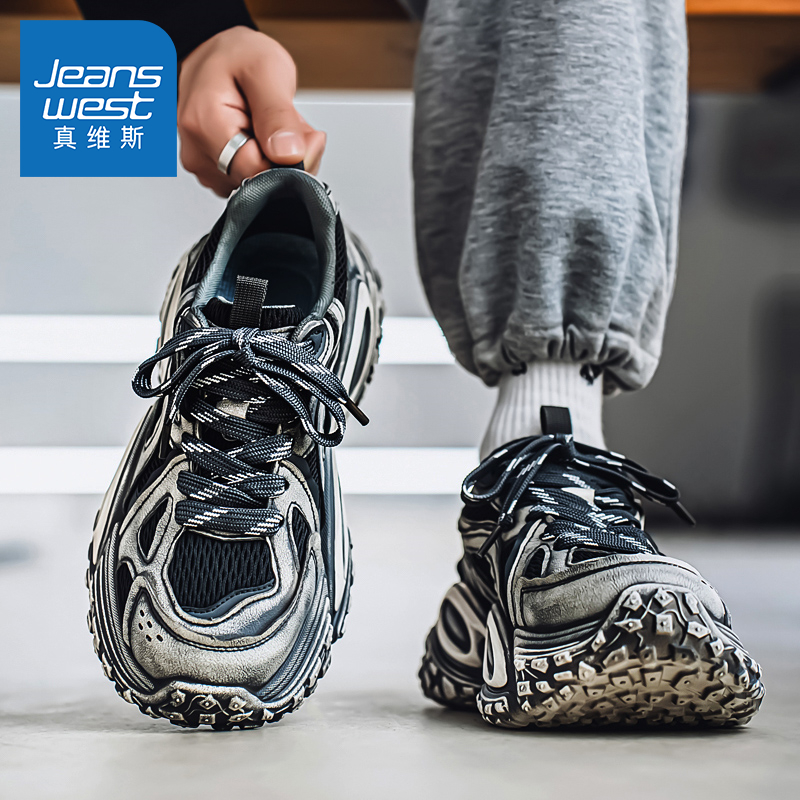 Jeanswest/真维斯官方旗舰店男鞋