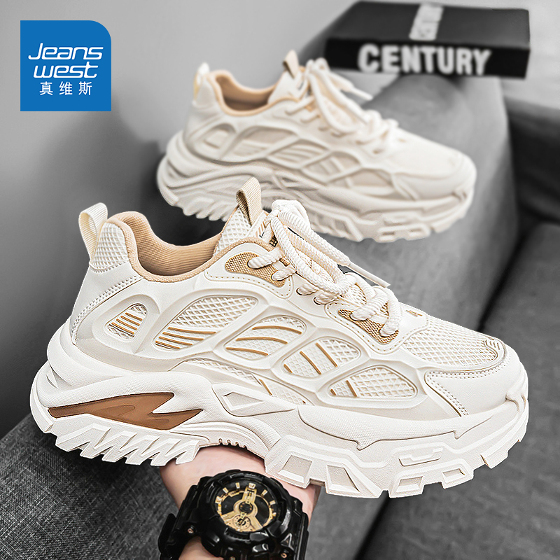 Jeanswest/真维斯官方旗舰店男鞋