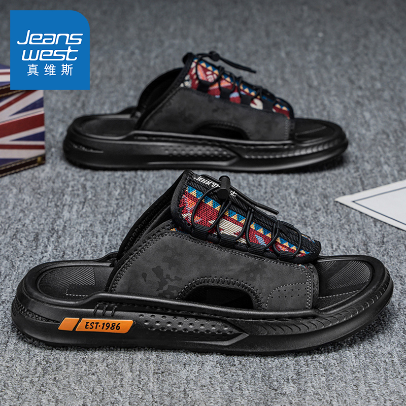 Jeanswest/真维斯官方旗舰店男鞋