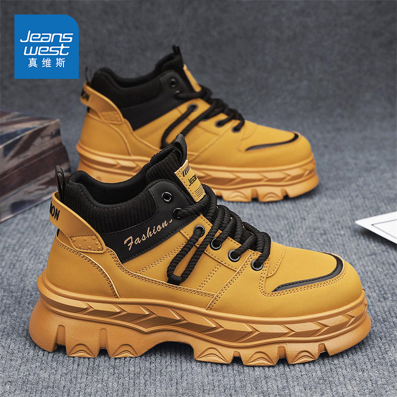 Jeanswest/真维斯官方旗舰店男鞋