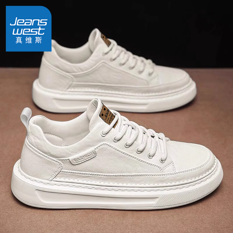 Jeanswest/真维斯官方旗舰店男鞋