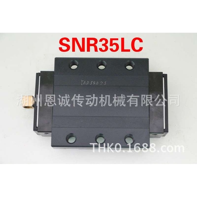 THK滑块SVS25C SVS30C SVS35C SVS45C SVR25C SVR30C SVR30C