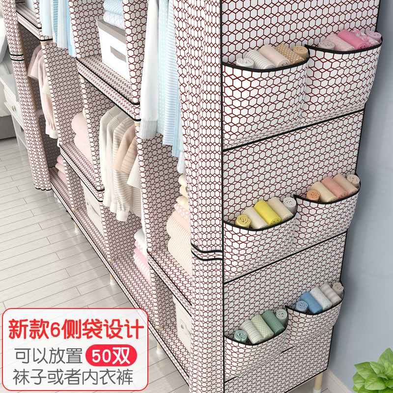 简易布衣柜子实木钢架布s艺组装加厚挂衣架租房家用卧室木质可拆