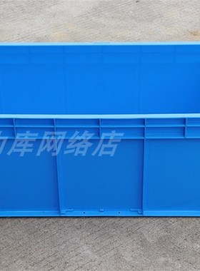 EU4833物流箱周转箱800*400*340灰色胶箱仓库S放货分货用塑料箱子