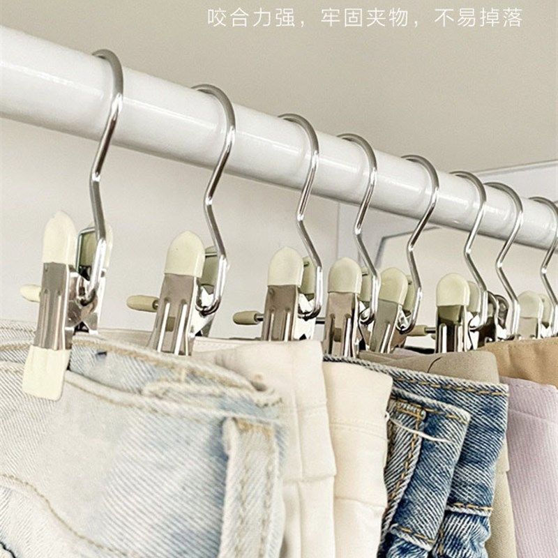 裤夹子家用无痕不l锈钢多功能带挂钩裙子裤子收纳神器单个夹子衣
