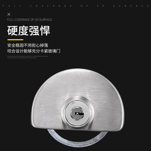 玻璃门锁推拉玻璃锁双门免开孔不F锈钢店铺中央锁单门双开门锁