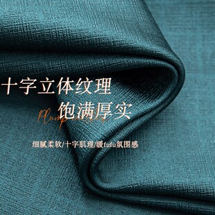 阳台飘窗挂钩式 遮光窗帘卧室全遮光n隔热防晒遮阳布2023新款 家用