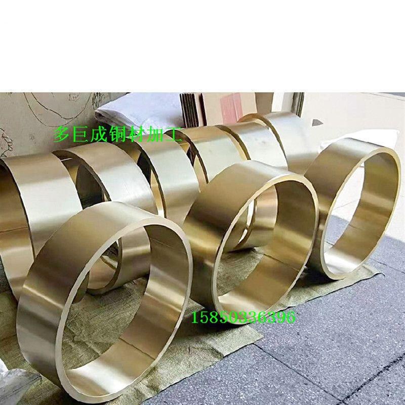 H59 H62黄j铜棒 黄铜管 黄铜板 H59 H62 黄铜排