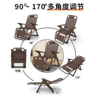 藤编夏凉椅躺椅折叠午休藤椅午睡阳台家J用老人椅休闲椅子靠背懒