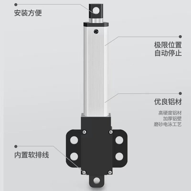 微型电动推杆伸缩杆大推力工业往复B小型直流马达12v迷你升降器24
