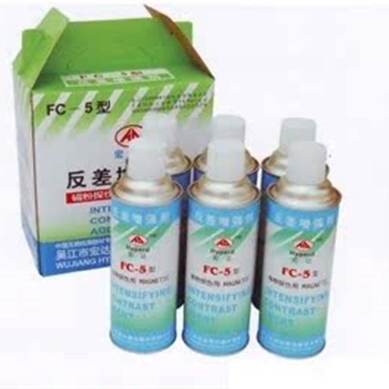 FC-5反差g增强剂 无损检测探伤耗材三维扫描专业
