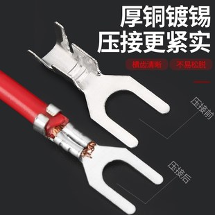 3.2 6.2接线片环形接地片圆形接线耳冷压接线端Q子O型铜鼻子裸端