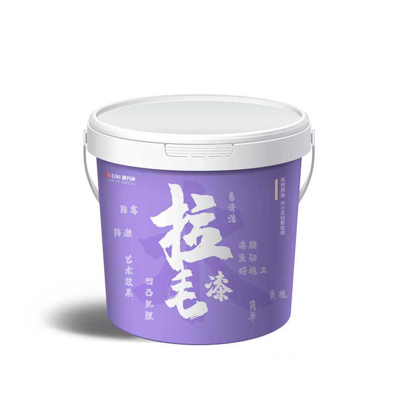 艺术漆拉毛漆室内家用墙面肌理漆立体质感涂料外S墙拉花纹理背景