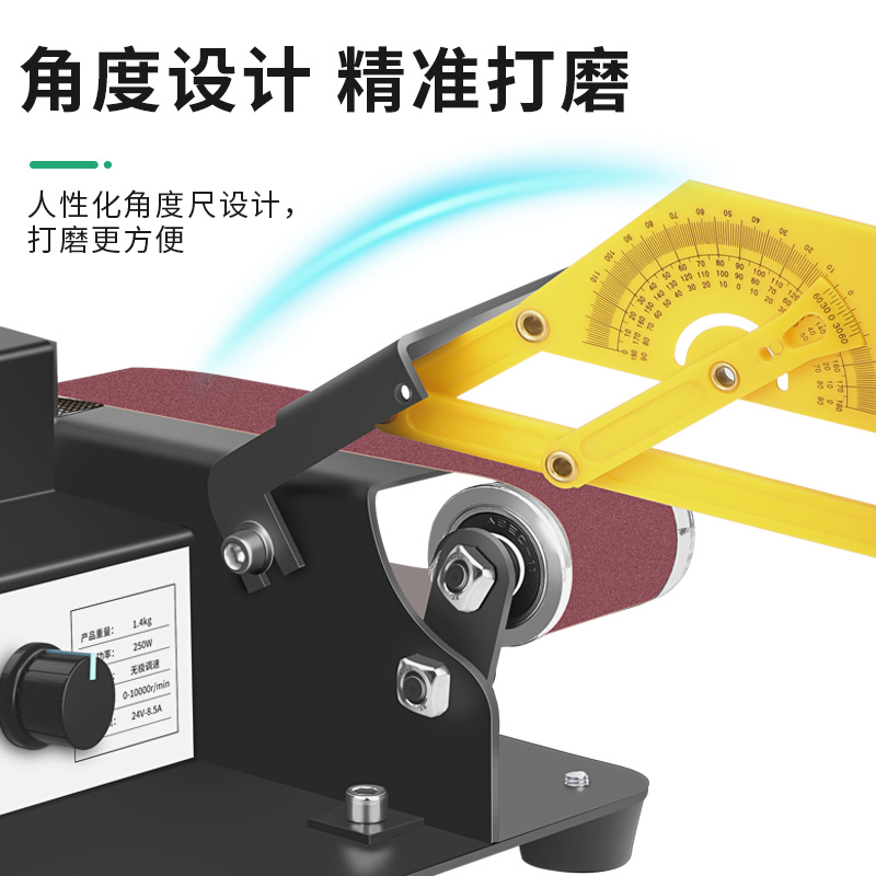 家用微型小型砂带机金属迷你电动抛光机磨刀M神器开刃机台式打磨