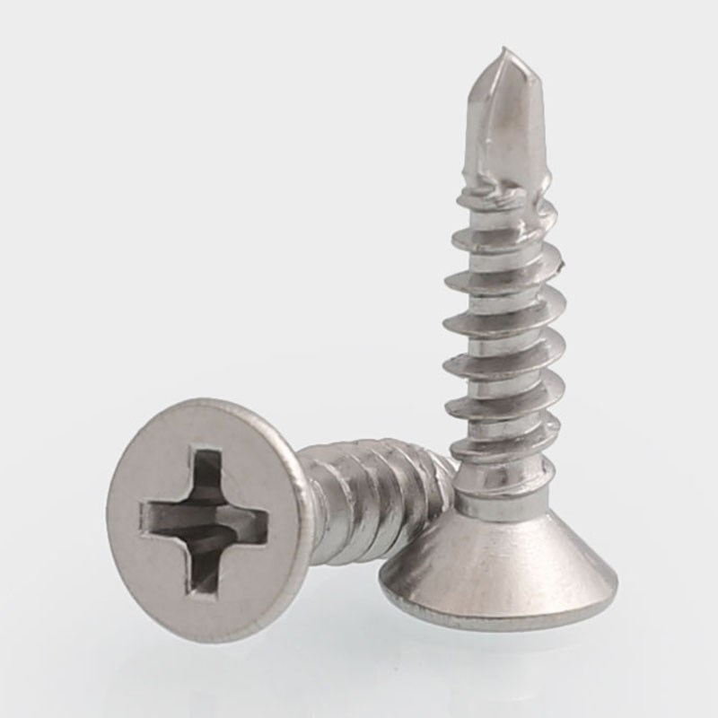 M3.5M3.9Mh4.2M4.8-M6.3 410不锈钢沉头自钻螺钉 平头燕尾自攻螺