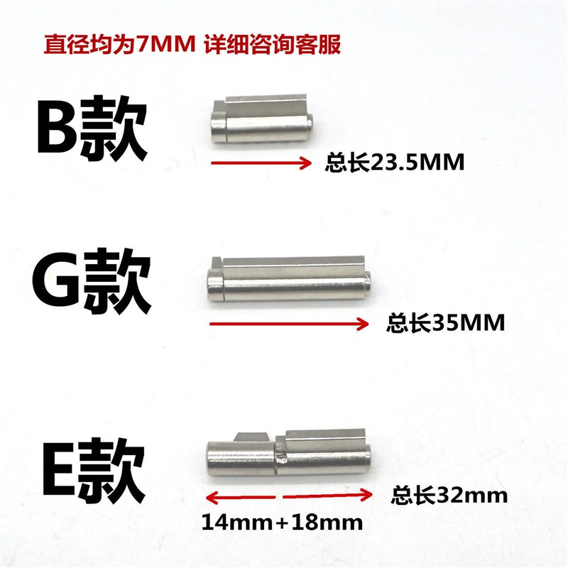 玻璃锁柜台锁推拉门移门趟门双门冰E柜手机珠宝展示柜锁橱窗橱柜