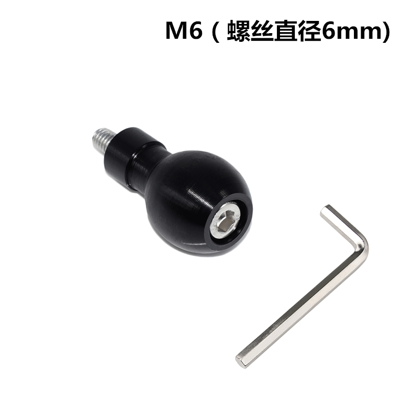 摩托车手机支架球头配件 导航x平衡杆车把横杆预留孔固定球头M6/M