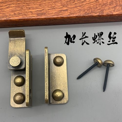 中式木门锁扣搭扣老式家用推拉门锁插销纯铜门P扣门栓锁鼻锁具挂