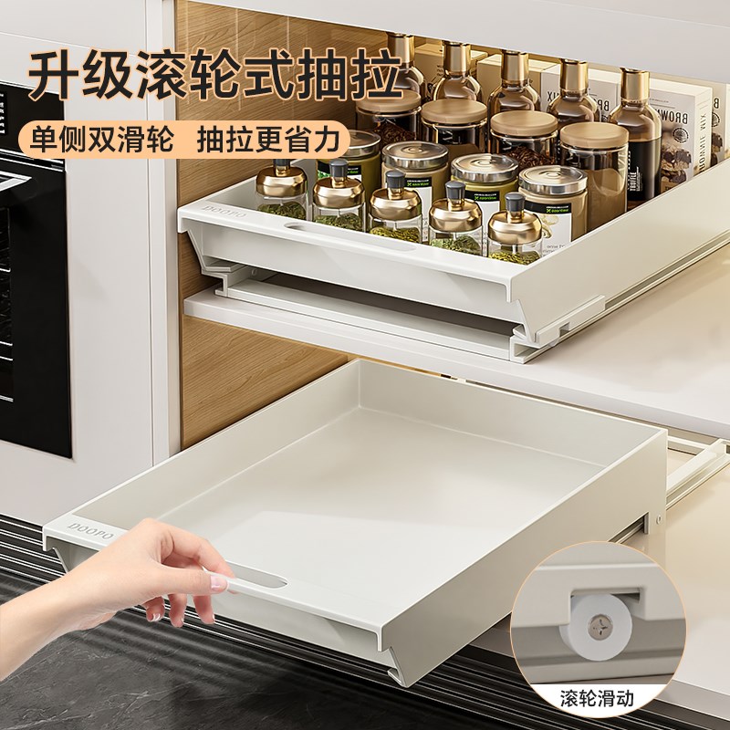 橱柜拉篮滚轮抽拉式厨房置物架可定制G下水槽深柜碗碟抽屉式收纳