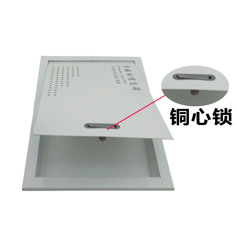 包邮暗装家用弱电箱面板3020多媒体信息箱盖板多T媒体网络集线箱