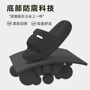 外穿室内家居浴室防滑情侣厚底凉拖 踩屎感拖鞋 d男士 夏季 2025新款
