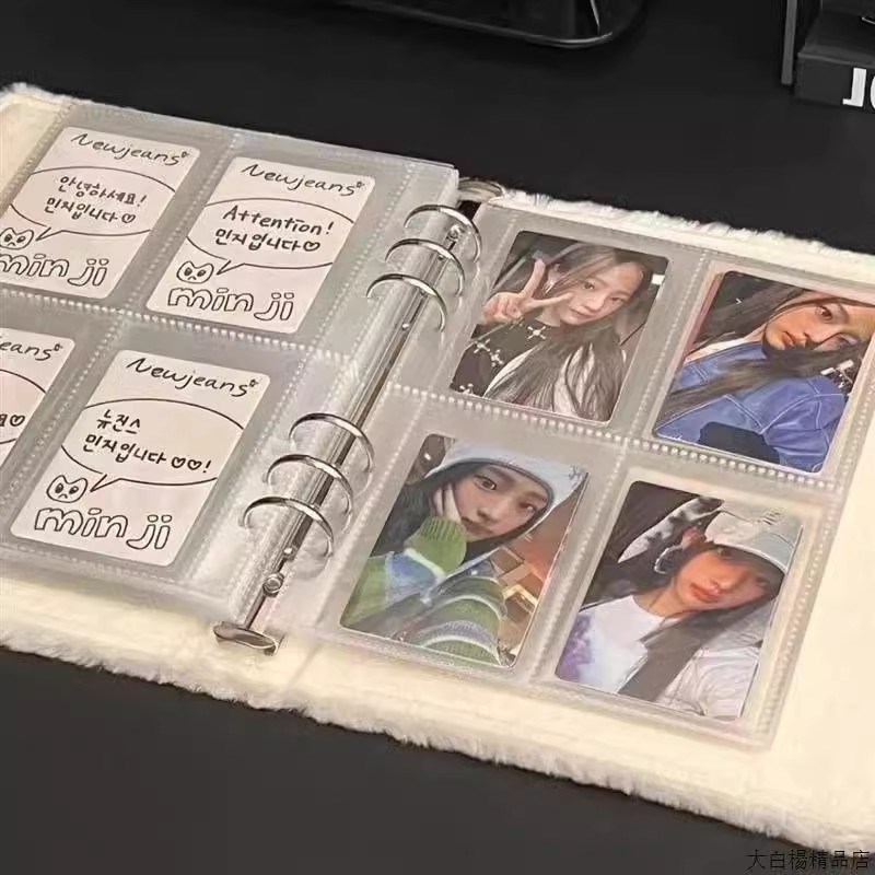 萨摩耶毛绒卡册四宫格j爱豆专辑小卡收纳册活页追星收纳三寸内页