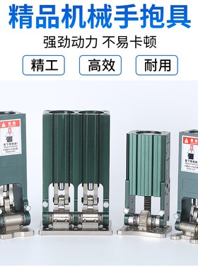 机械手臂翻转气缸垂直90度水平侧姿组配件324040R40齿条气缸侧姿