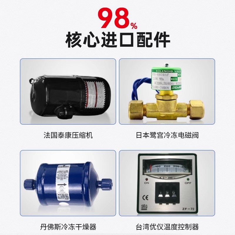 可程式快速温变试验机 模拟环境老化H检测设备循环冷热冲击试验箱