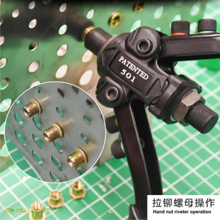 铆钉 久力铆螺母枪 拉铆枪 扩孔器三合一多功能铆枪 螺U母拉铆枪