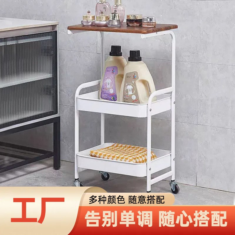 多层收纳a置物架家用客厅卧室整理收纳储物架移动带桌板推车置物