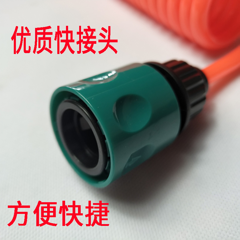 洗车水枪微型冲h洗机水管清洗浇花喷头伸缩软管PU弹簧管含快速接