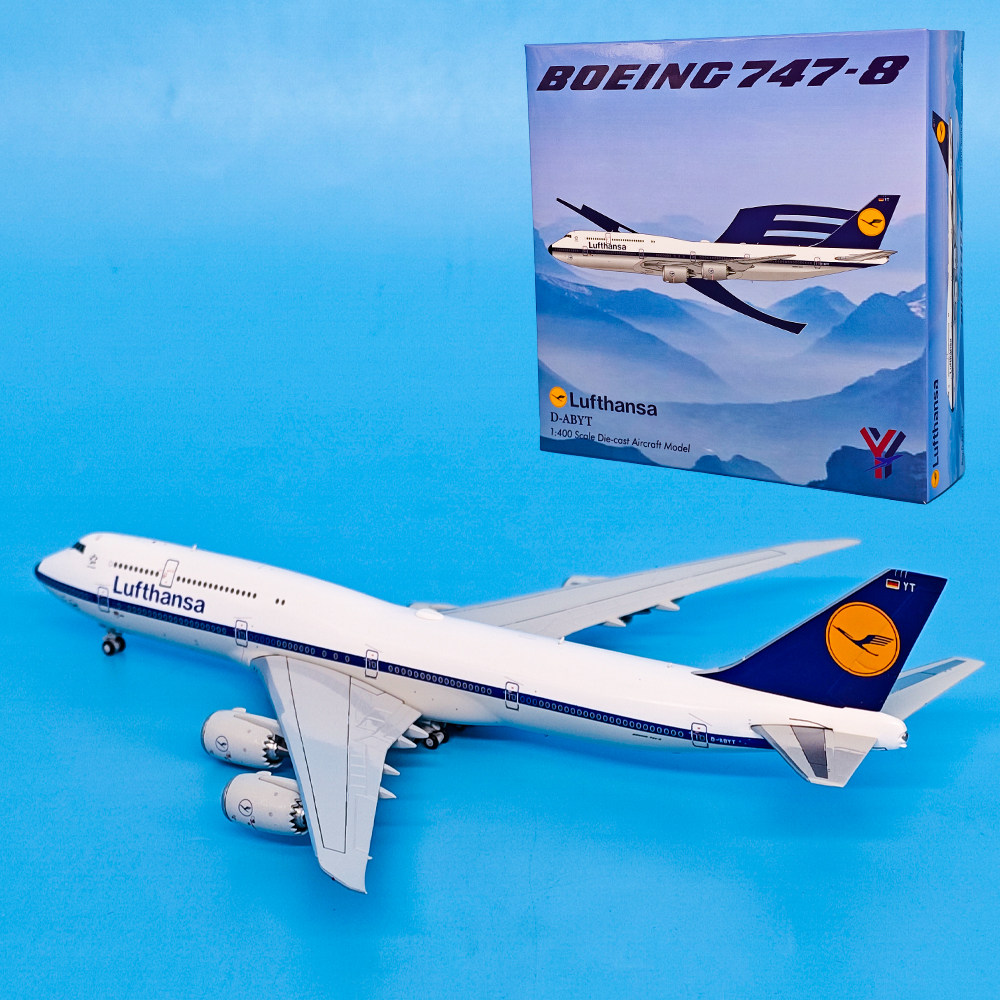 1:400波音B747-8德国汉莎航空客机D-ABYT飞机模型合金航模摆件YY