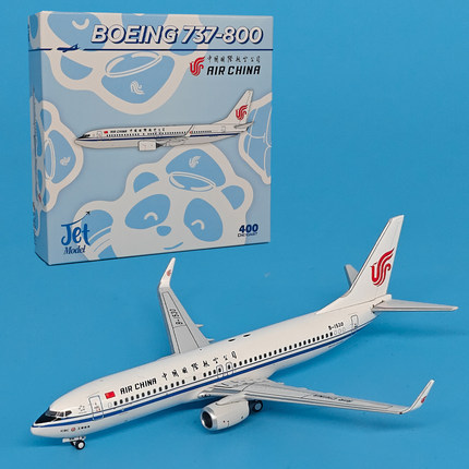 JET 1:400中国国际航空波音737-800客机合金飞机模型收藏摆件