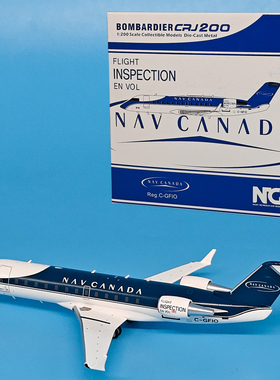 1:200加拿大航管庞巴迪CRJ200客机C-GFIO合金飞机模型摆件NG52046
