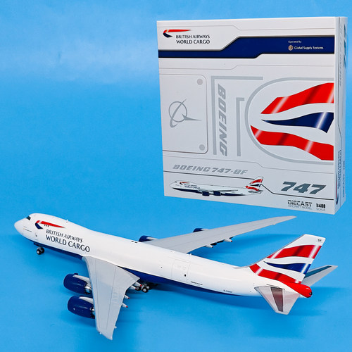 1:400英国航空B747-8F客机G-GSSF飞机模型合金仿真金属摆件JC
