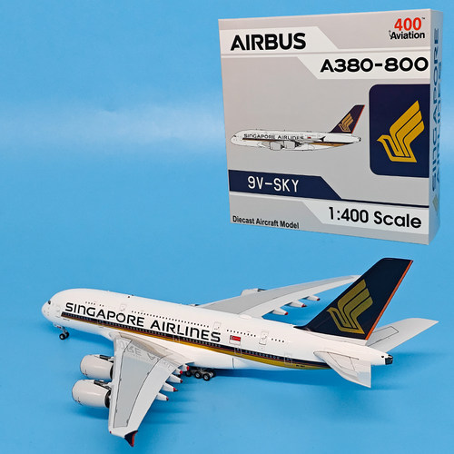 1:400新加坡航空A380-800客机9V-SKY合金飞机模型收藏摆件AV