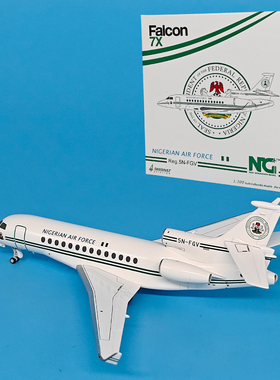 1:200尼日利亚空军达索猎鹰7X客机5N-FGV合金飞机模型摆件NG71007