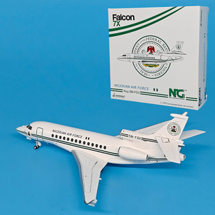1:200尼日利亚空军达索猎鹰7X客机5N-FGV合金飞机模型摆件NG