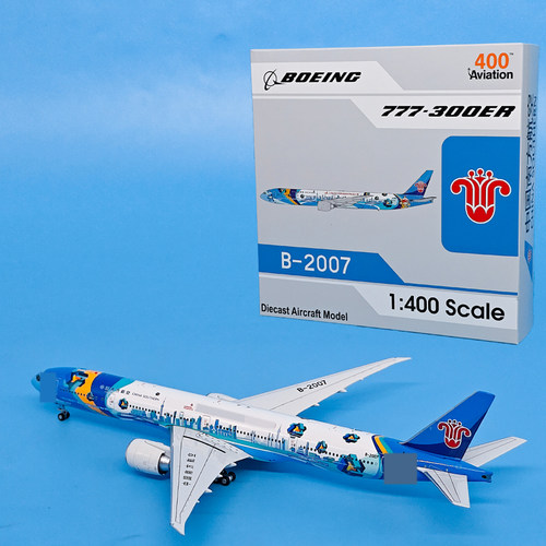 AV1:400南方航空B777-300ER客机B-2007仿真飞机模型合金收藏摆件