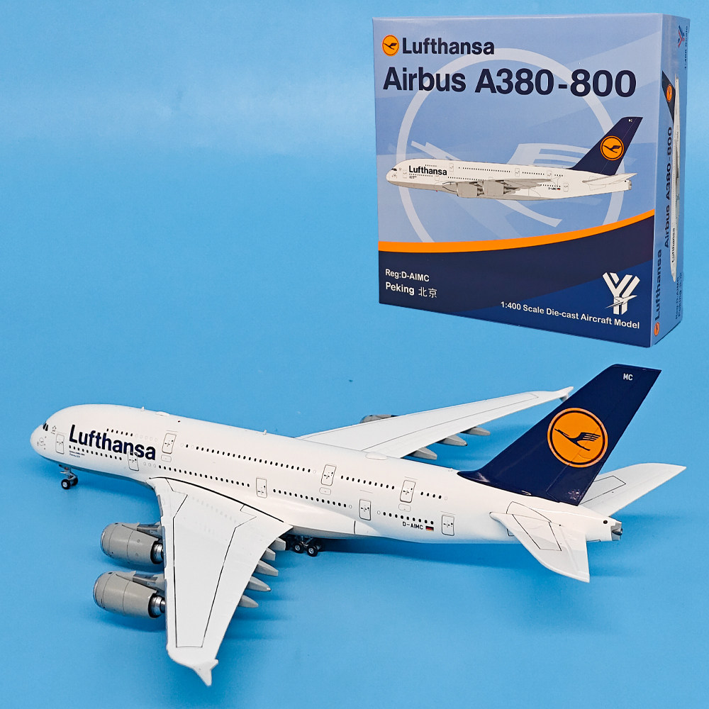 HX 1:400汉莎航空老涂装空客A380-800客机D-AIMC合金飞机模型礼品