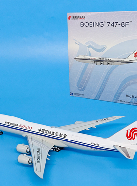 NGT 1:400国航波音B747-8F货运客机飞机模型合金B-2489仿真摆件