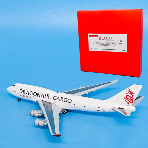 1:400香港港龙航空B747-400客机B-KAG飞机模型合金仿真摆件JC