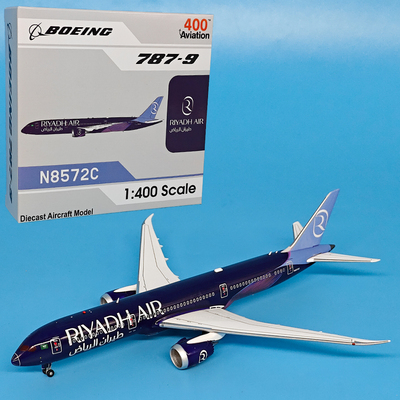AV 1:400利雅得航空波音B787-9客机N8572C合金飞机模型磁吸起落架