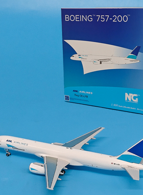 1:400比利时ASL航空B757-200F客机OE-LFB合金飞机模型摆件NG53172