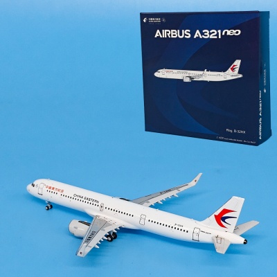 1:400东方航空空客A321neo客机B-32HY B-32HX飞机模型合金摆件NG
