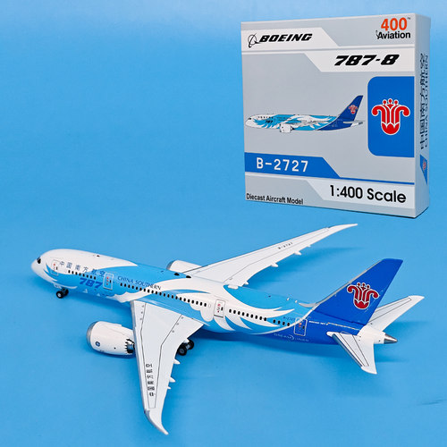南航787-8梦想之翼合金客机模型