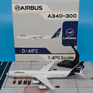 AV1:400汉莎航空A340-300客机飞机模型合金收藏仿真摆件非玩具