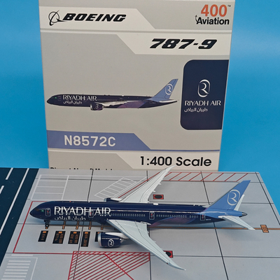 AV 1:400利雅得航空波音B787-9客机N8572C合金飞机模型磁吸起落架
