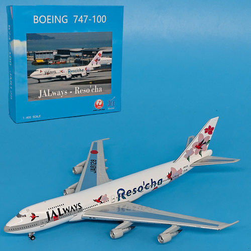 1:400JAL日本航空波音B747-100客机JA8128花鸟飞机模型摆件JET
