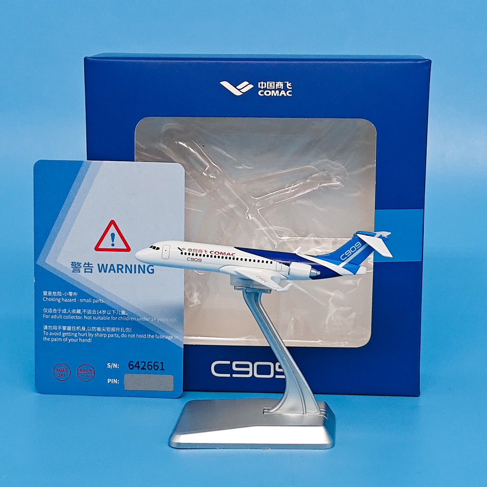 NGT 1:400中国商飞C909原型机客机仿真飞机模型合金飞行模式摆件